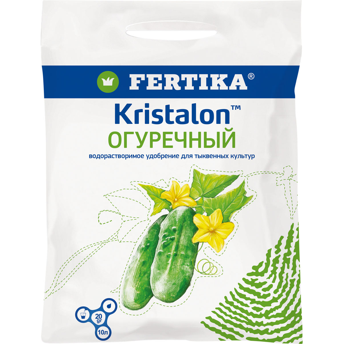 Удобрение минеральное Fertika  Кристалон Огуречный, 20 гр.