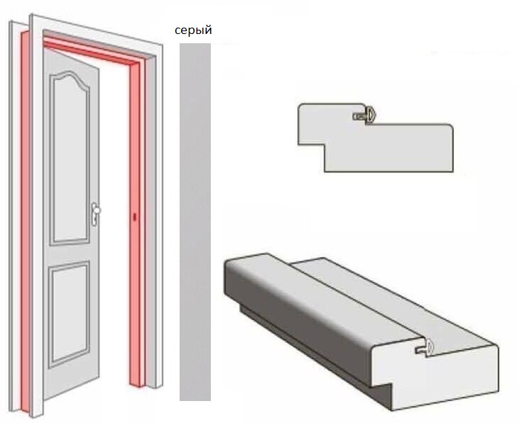 Короб МДФ 26*70*2050 Серый (44) с упл