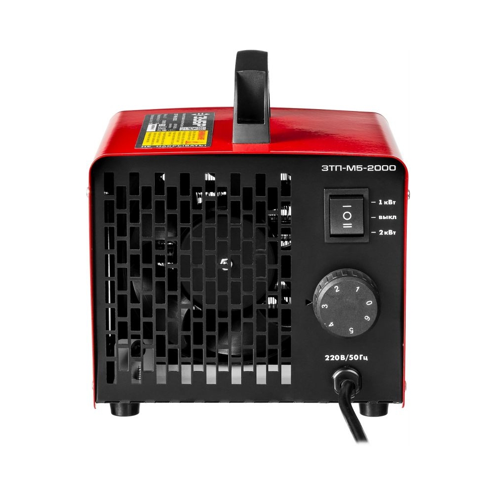 Пушка тепловая М5-Керамо, ЗУБР ЗТП-М5-2000, электрическая, РТС керамический нагревательный элемент, 