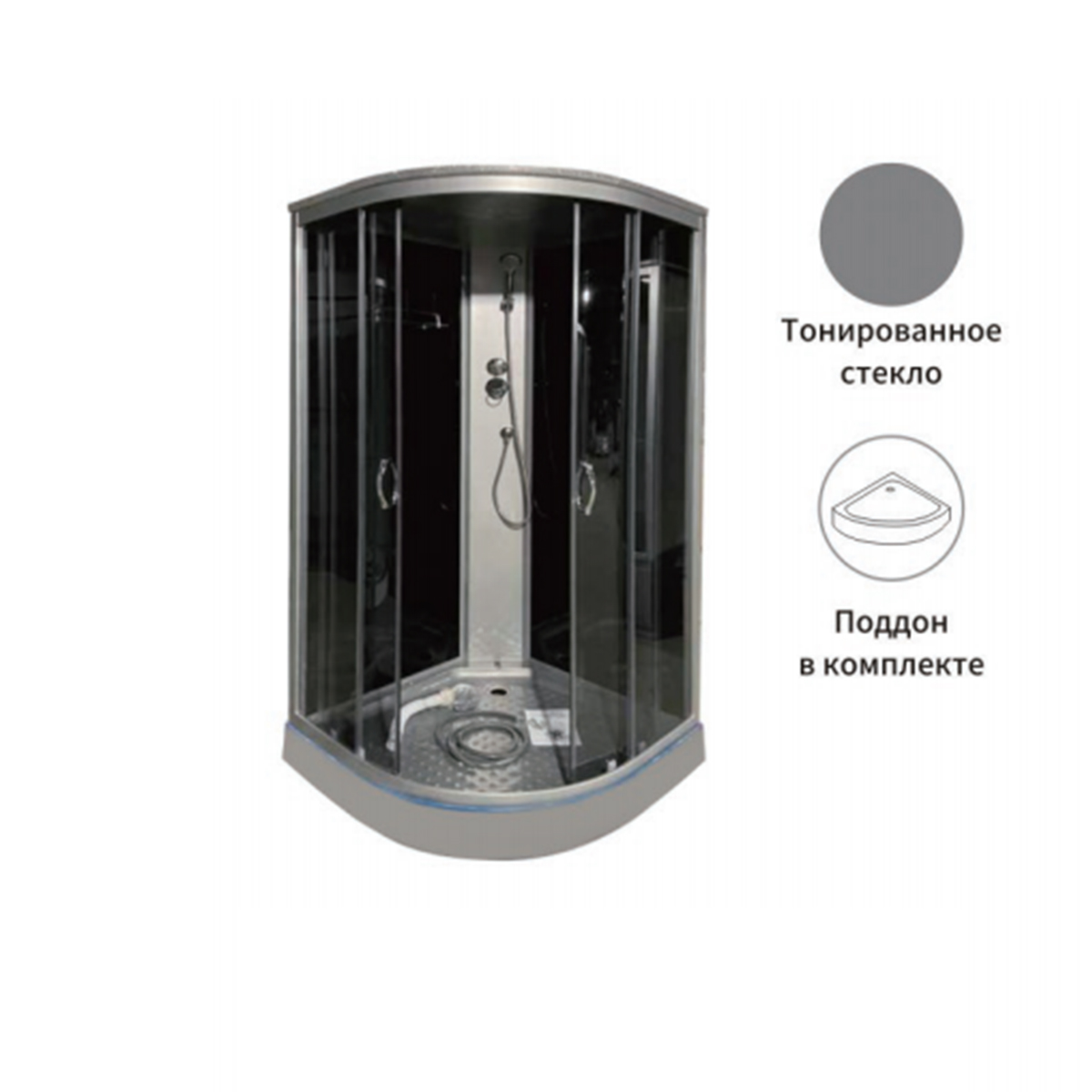 Душевая кабина APPOLO AP1G-9  тонированное стекло, серый, низкий поддон, 1/4 круга, 90*90*215, cтекл
