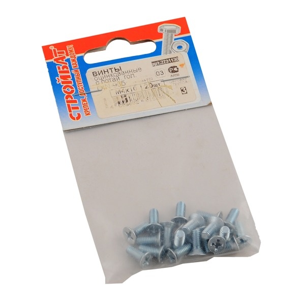 Винт оцинк.пот. DIN 965  М 4х10 (20шт)