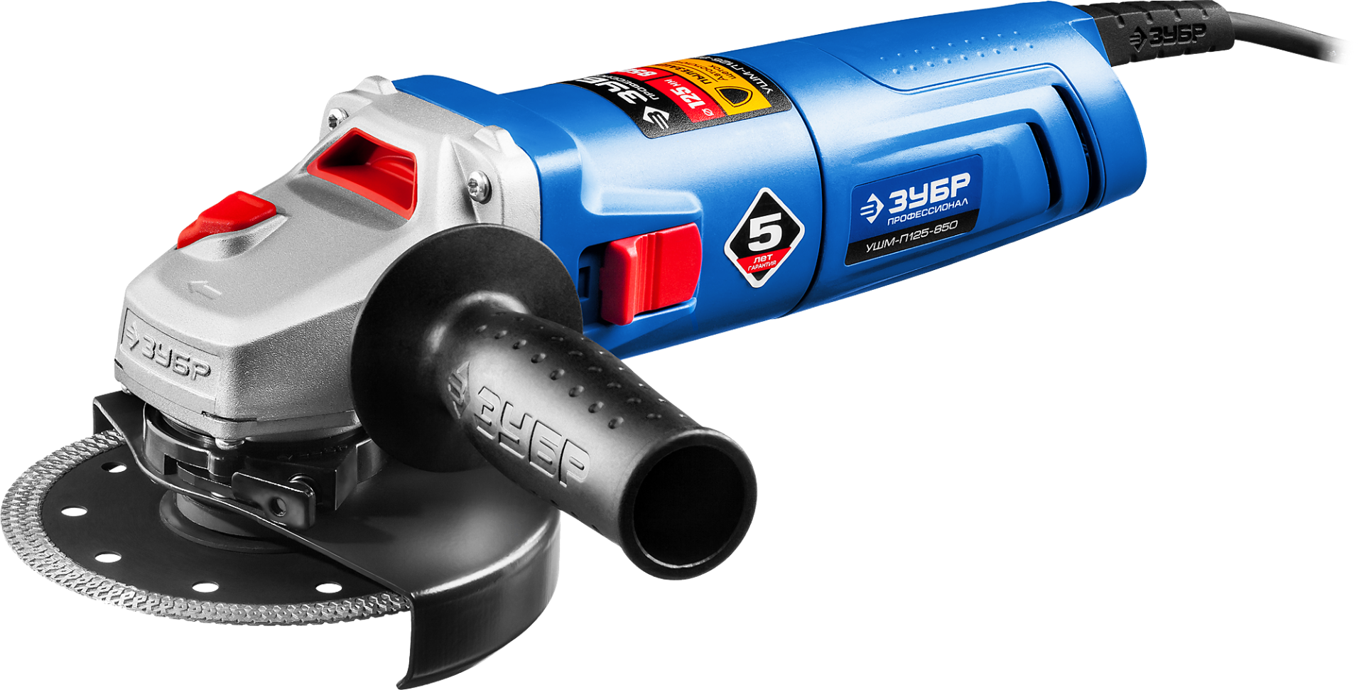 УШМ ЗУБР, серия Профессионал, 125 мм, 850 Вт.