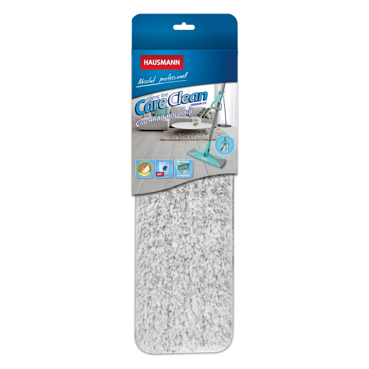 Насадка сменная Hausmann из микрофибры к швабре HM-67