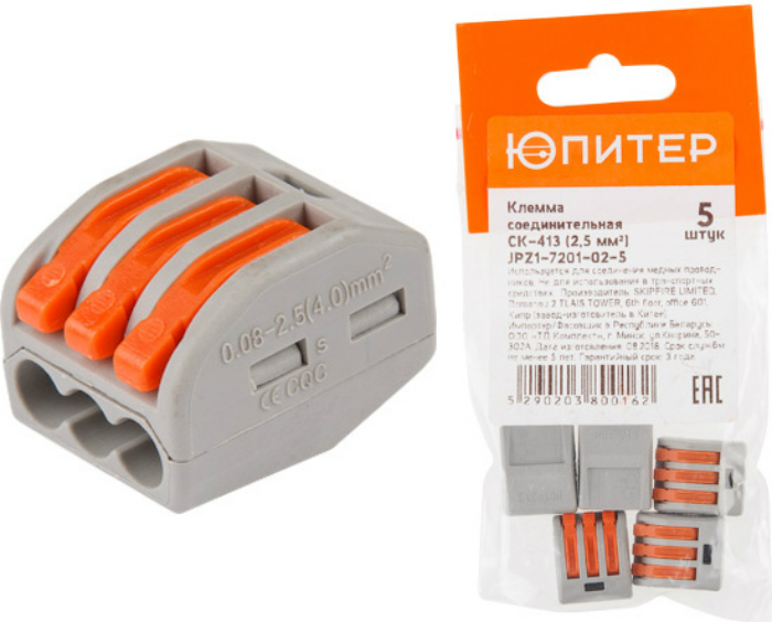 Клемма cоединительная СК-413 (2,5 мм2) (5 шт) Юпитер