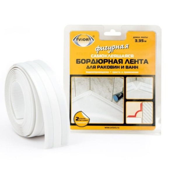 Лента Бордюрная для раковин и ванн самоклеящаяся 38мм*3,35м АVIORA/10 арт.302-032