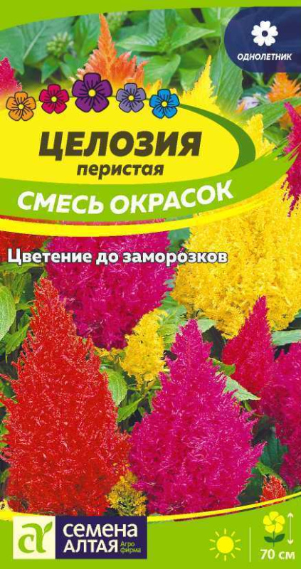 Семена Цветы Целозия Перистая Смесь/Сем Алт/цп 0,05 гр. (2029 / 42606)