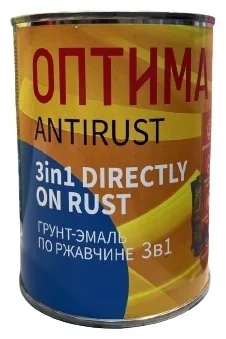 Грунт эмаль по ржавчине 3в1 белая 0.9кг Оптима_(8885)