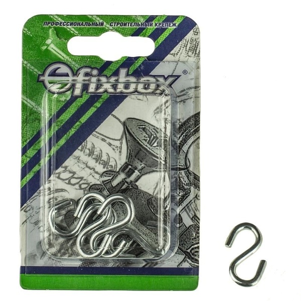 Крючок S-обр. 3мм оцинк.(5 шт) "Fixbox"