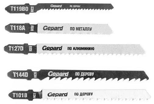 Набор пилок для лобзика универсальный 5шт. GEPARD (GP0600-5)(упак)