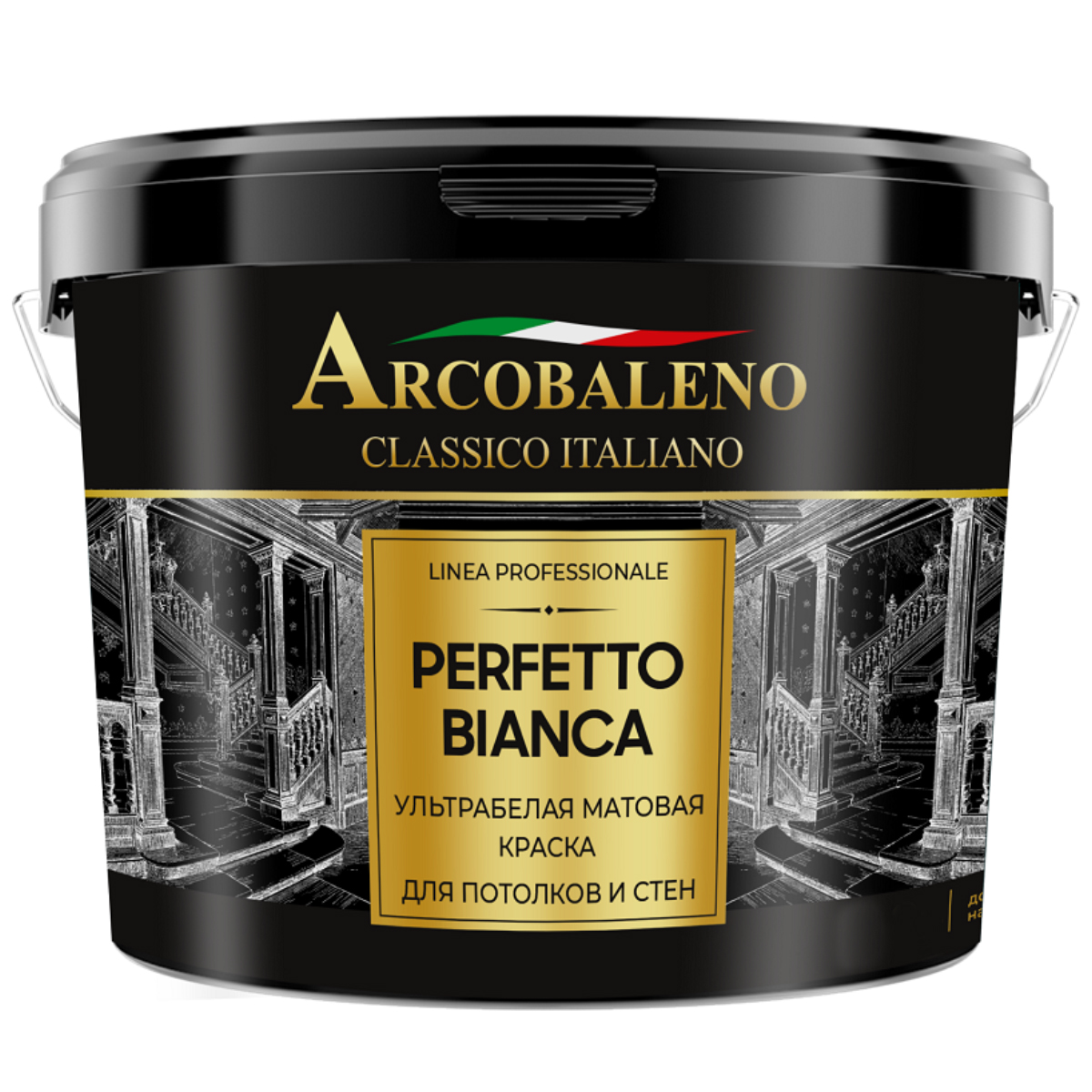 Краска ультрабелая матовая для потолков и стен "Perfetto bianca" 0,9 л Краска ультрабелая матовая для потолков и стен "Perfetto bianca" 0,9 л