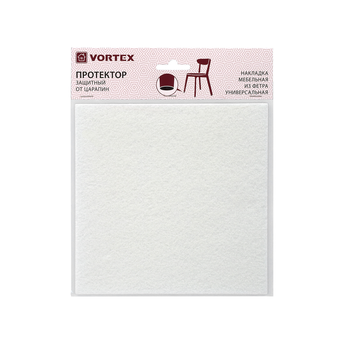 Протектор VORTEX защитный из фетра белый 20х20 см 24344