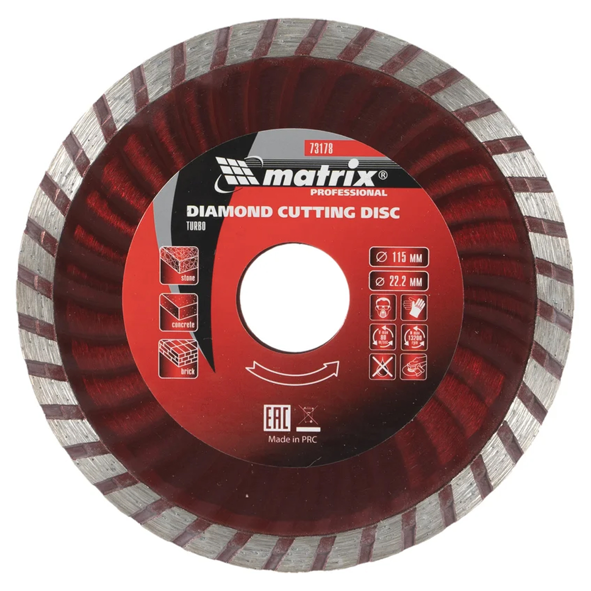 Диск MATRIX алмазный отрезной Turbo, 115 х 22,2 мм, сухая резка