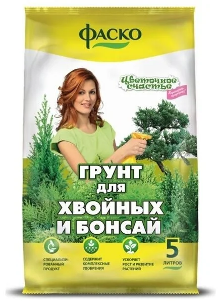 Почвогрунт Фаско® Для хвойных и бонсай специализированный 5л