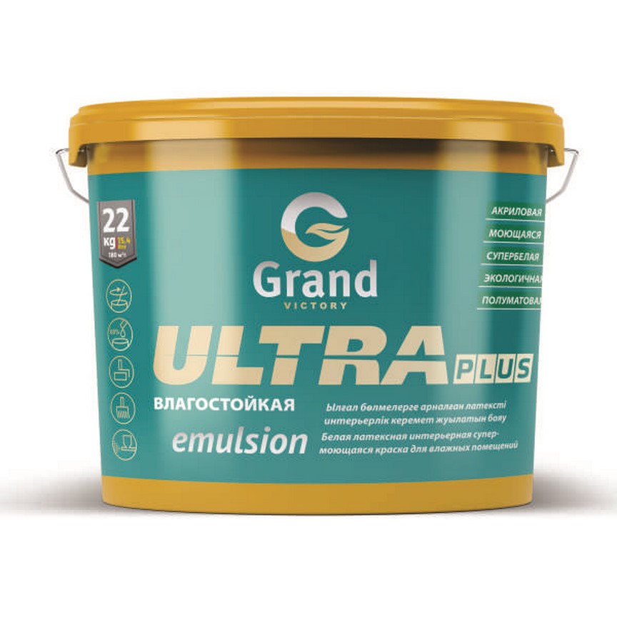 Краска акриловая в/д Grand Victory "ULTRA plus emulsion" 3 кг Краска акриловая в/д Grand Victory "ULTRA plus emulsion" 3 кг