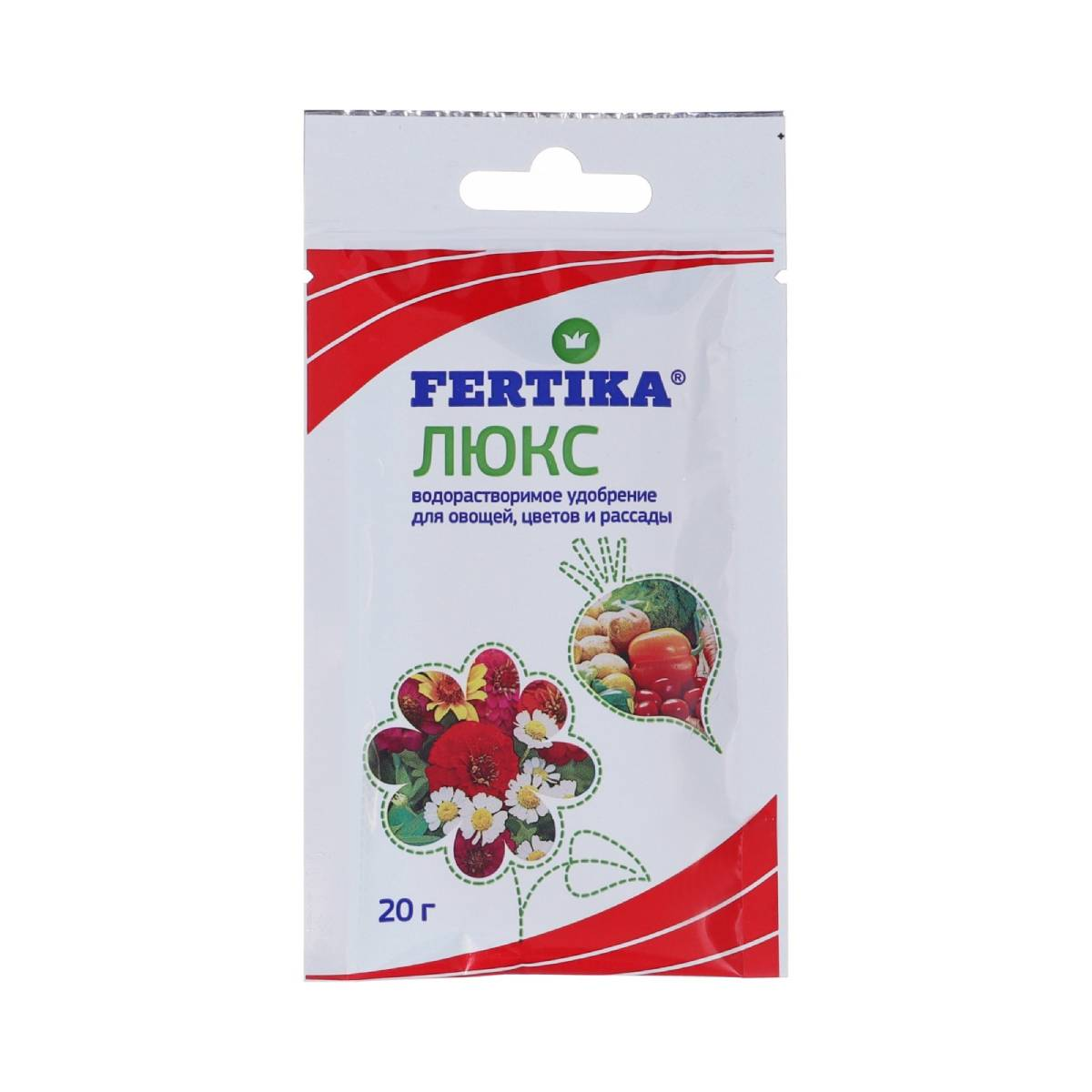 Удобрение минеральное Fertika Люкс кристаллический, 20гр. Удобрение минеральное Fertika Люкс кристаллический, 20гр.