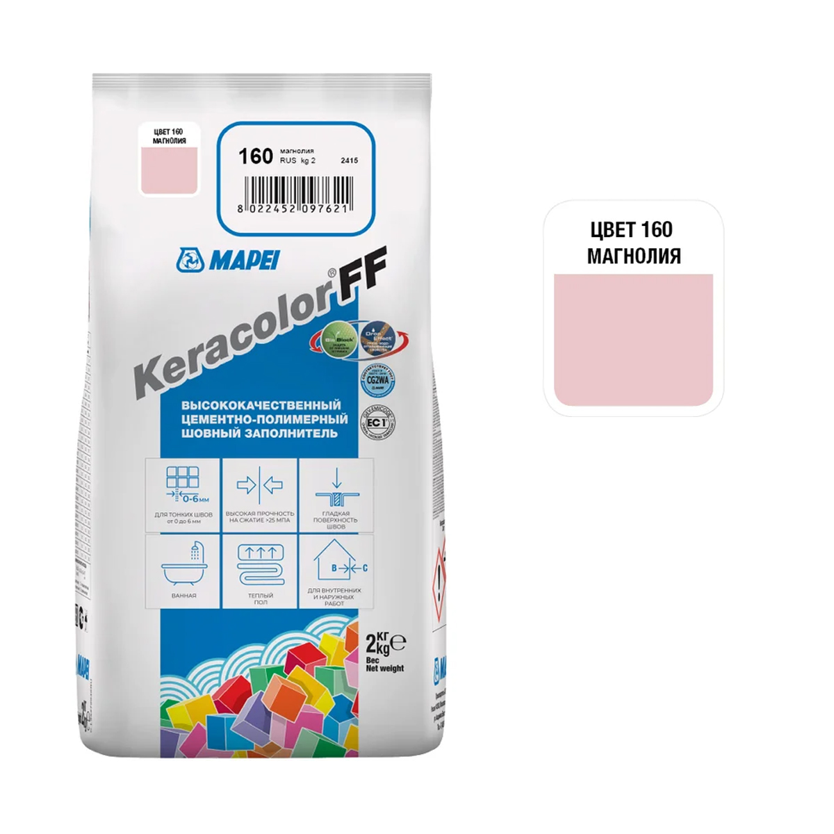 Затирка для швов KERACOLOR FF №  160/2кг (Магнолия)