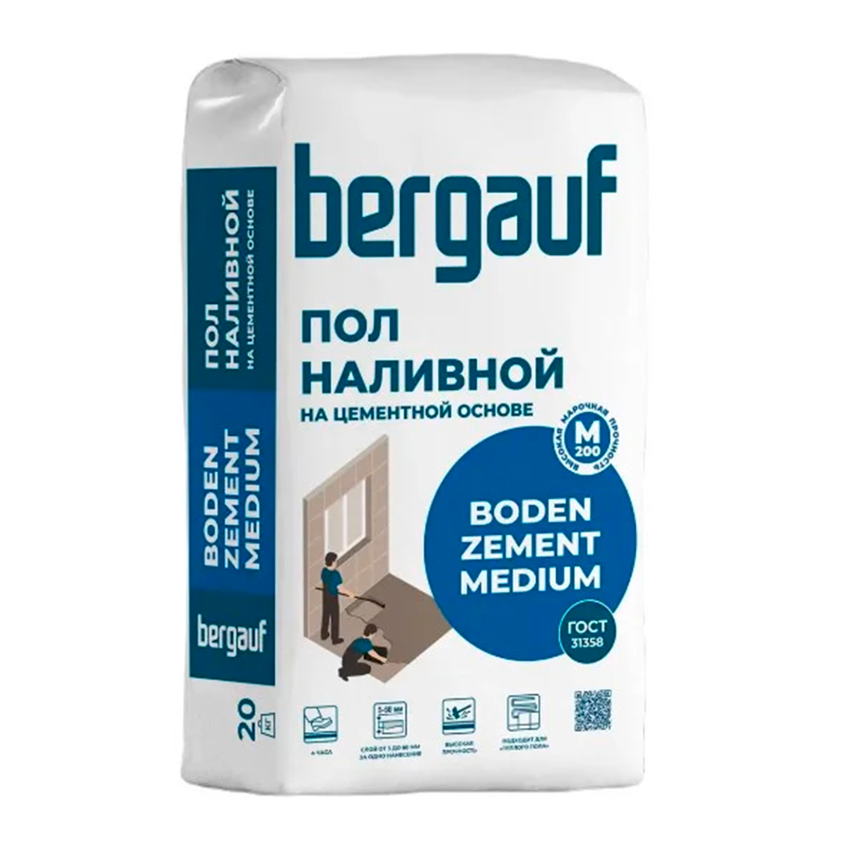 Bergauf наливной пол Boden Zement Medium 20кг. Bergauf наливной пол Boden Zement Medium 20кг.