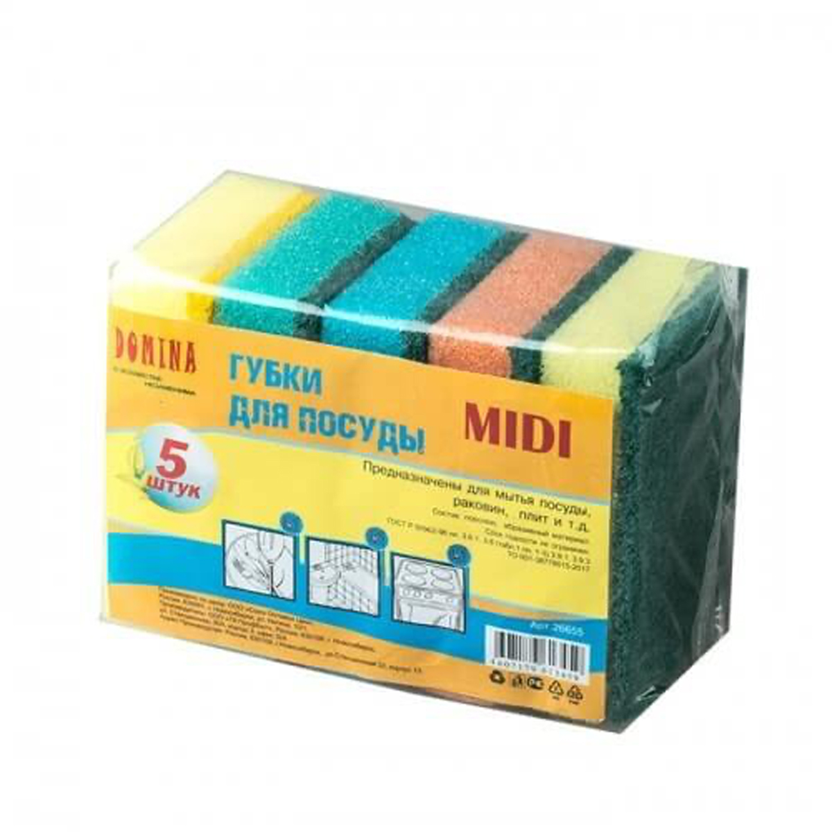 Губка для посуды DOMINA MIDI 5шт