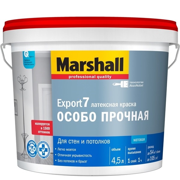 Краска Marshall EXPORT-7 мат латексная краска BW 4,5л Краска Marshall EXPORT-7 мат латексная краска BW 4,5л