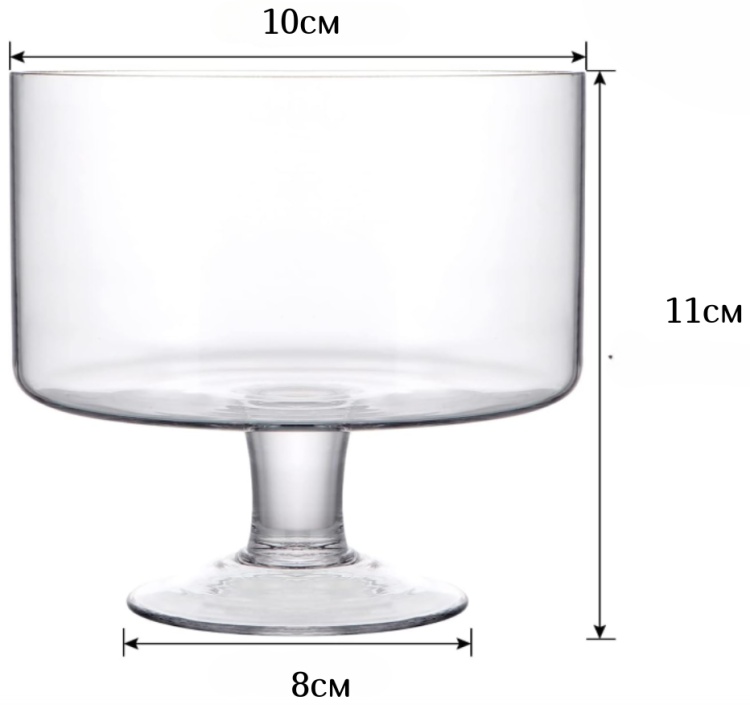 Набор салатников DH стекло на ножке 4 шт 10,4х10,7х10,5 см CB-41