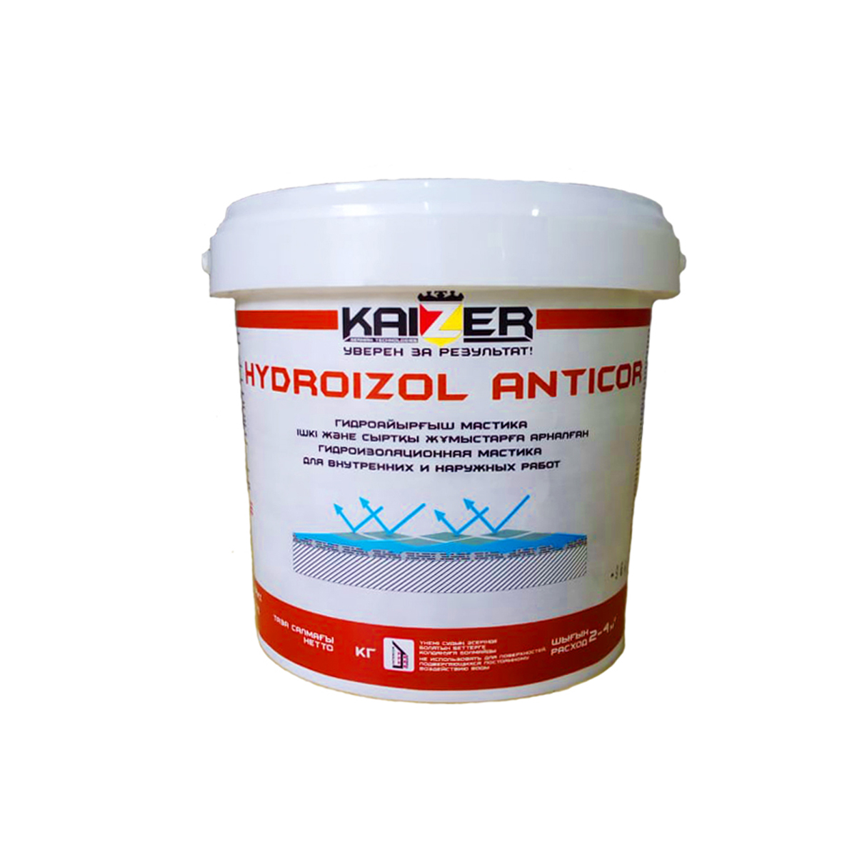 Акриловая гидроизоляция по металлу Hydroizol Anticor, 1 кг Акриловая гидроизоляция по металлу Hydroizol Anticor, 1 кг