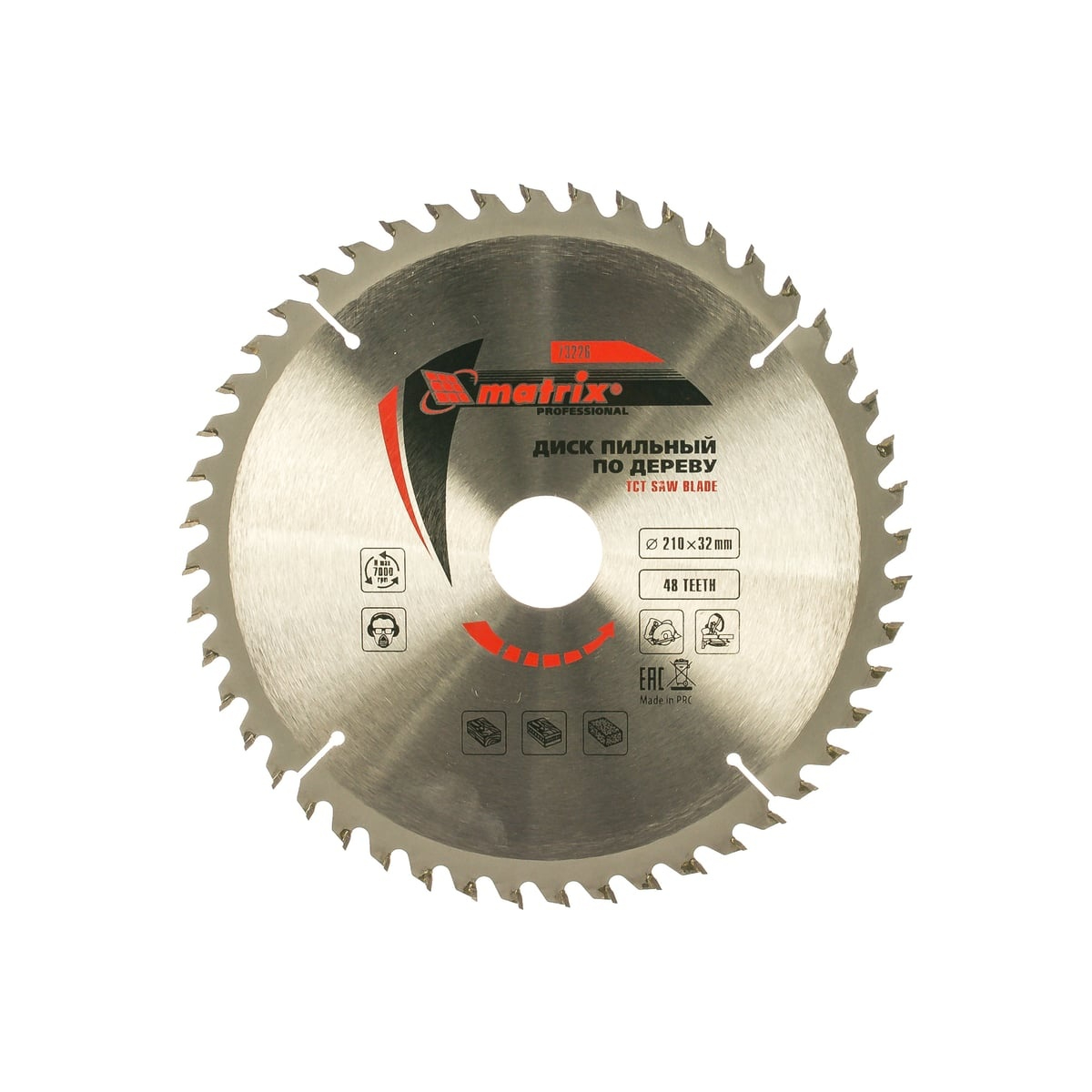 Пильный диск по дереву, 210 х 32мм, 48 зубьев + кольцо 30/32// MATRIX  Professional