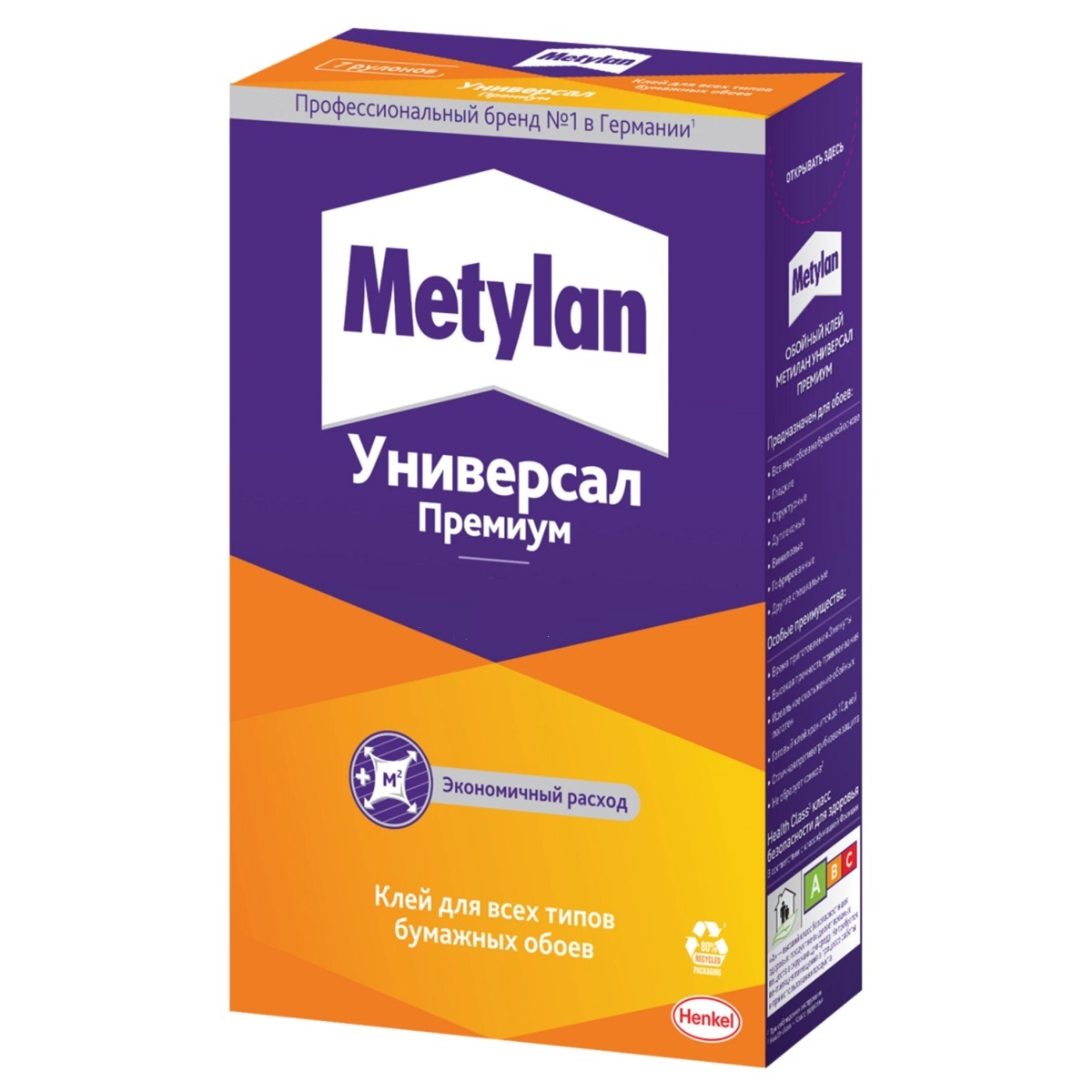 Клей для обоев Метилан 250г универсал Премиум