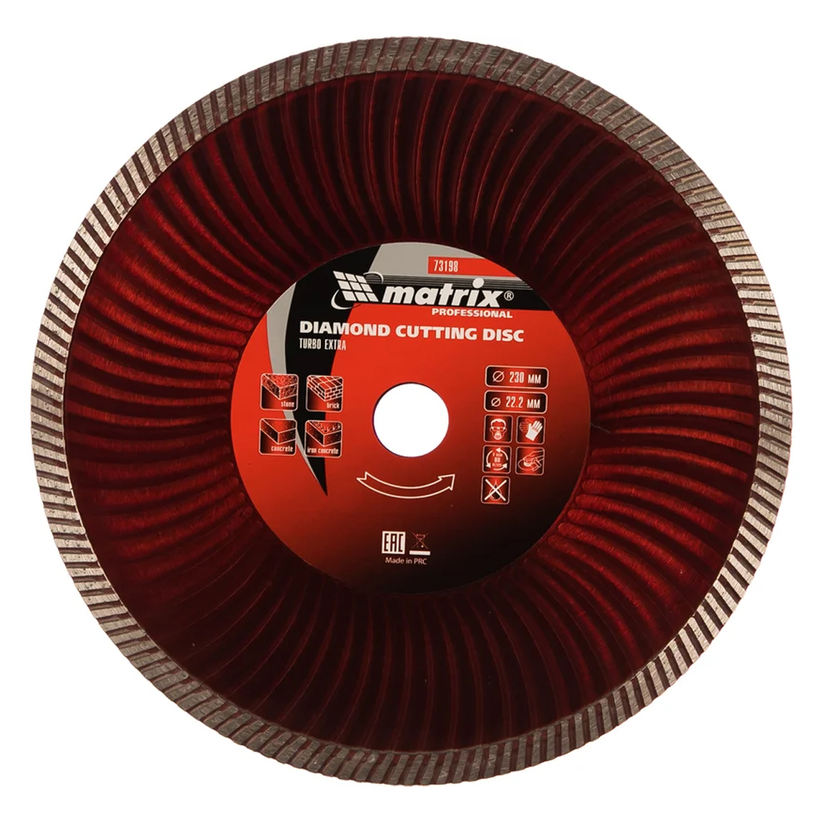 Диск алмазный отрезной Matrix Professional Turbo Extra 230 х 22,2мм сухая резка