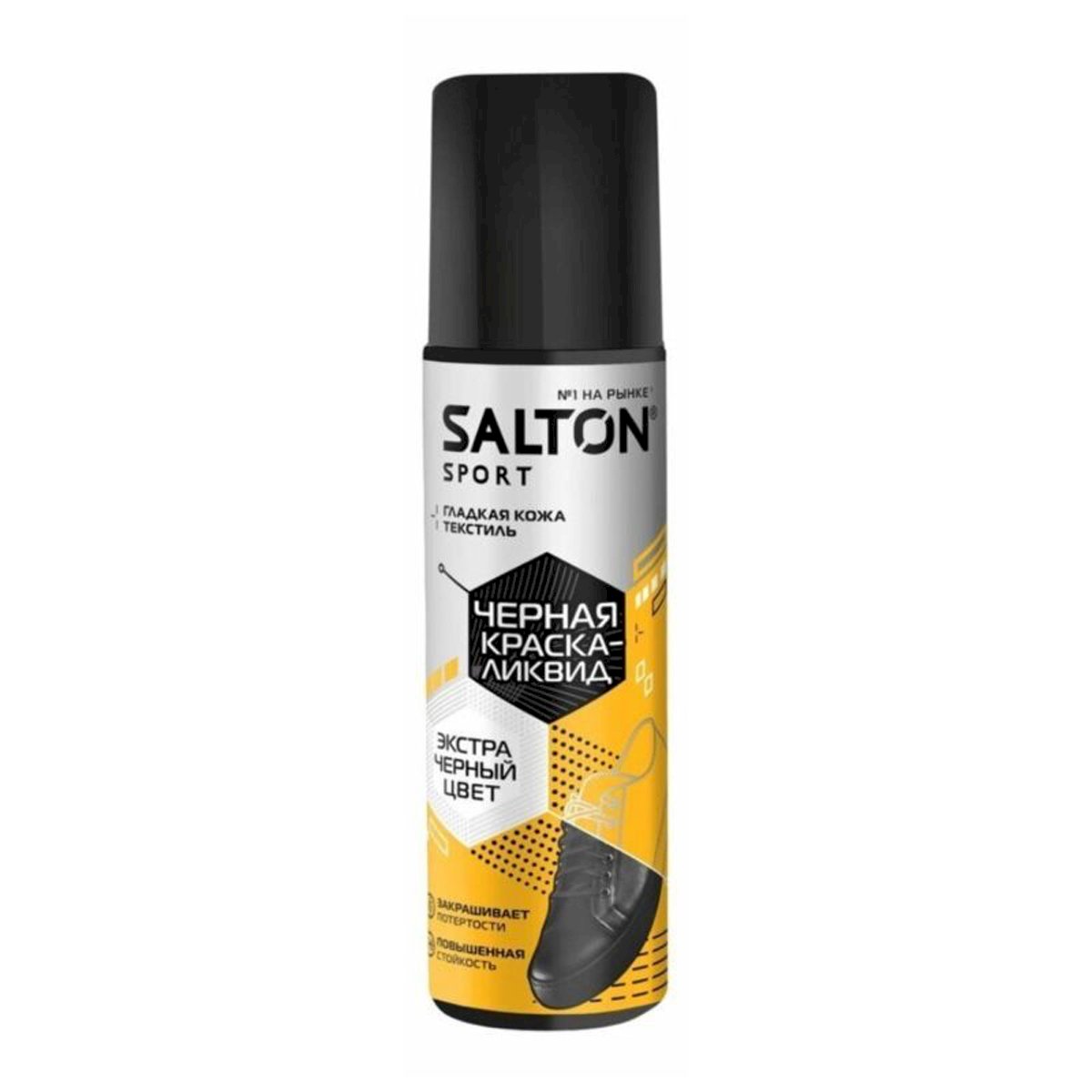 Краска-ликвид Salton Sport для черной обуви 75 мл Краска-ликвид Salton Sport для черной обуви 75 мл