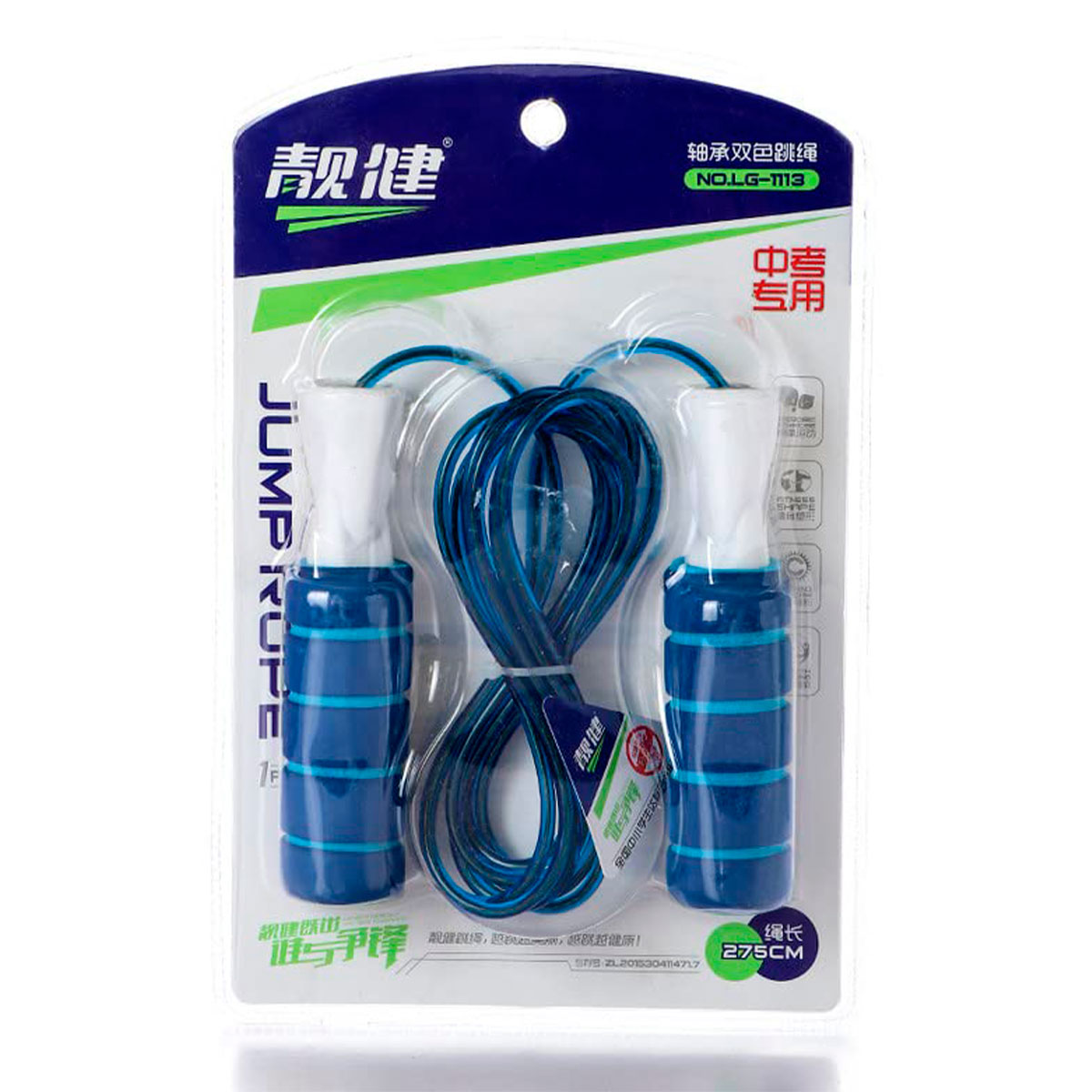 Скакалка с металлическим тросом CN