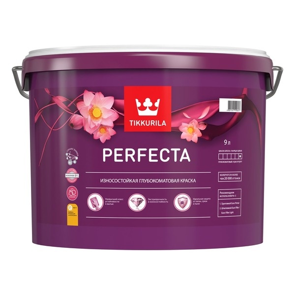 Краска интерьерная PERFECTA C гл/мат 9л Краска интерьерная PERFECTA C гл/мат 9л