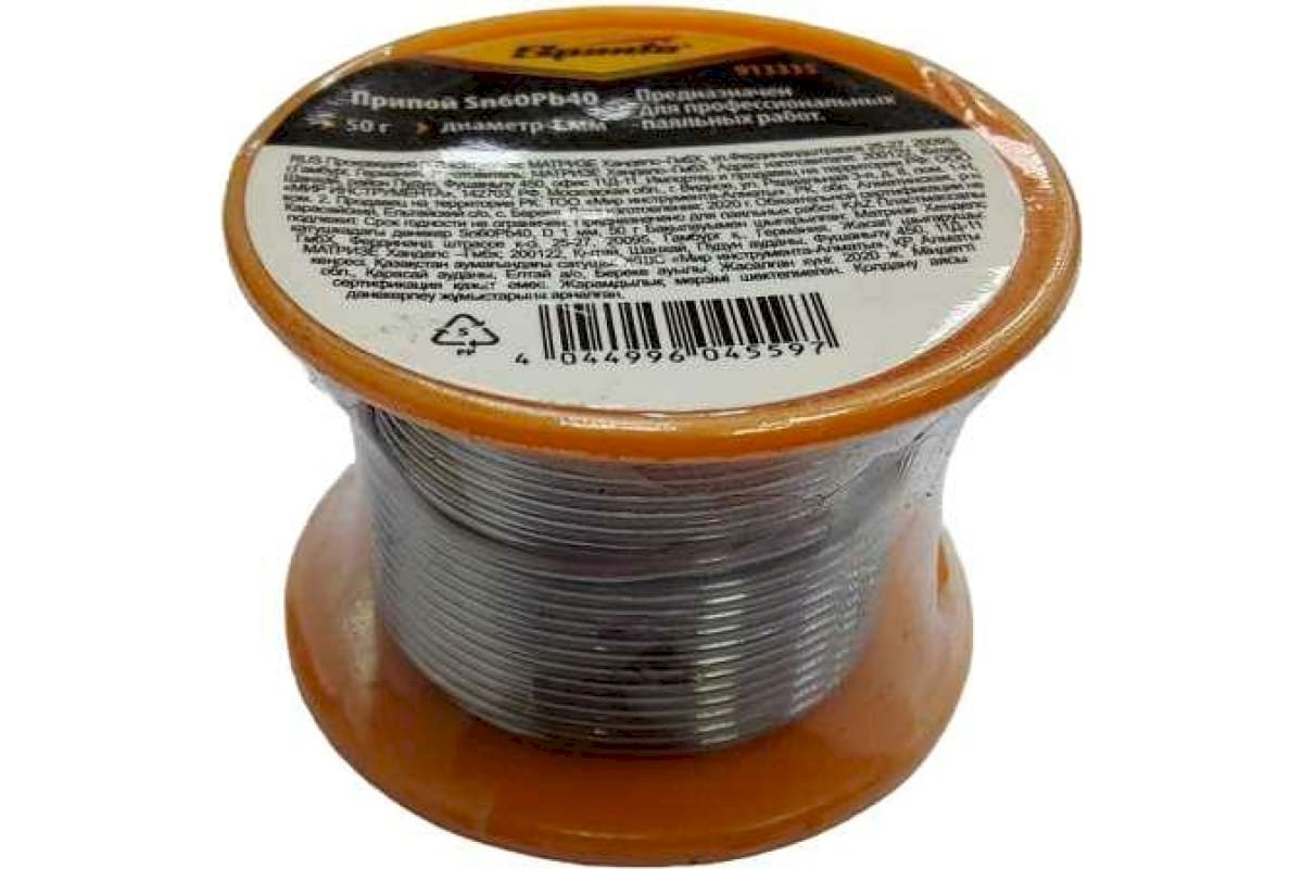 Припой SPARTA Sn60Pb40, D 1 мм, 50 г, на пластмассовой катушке