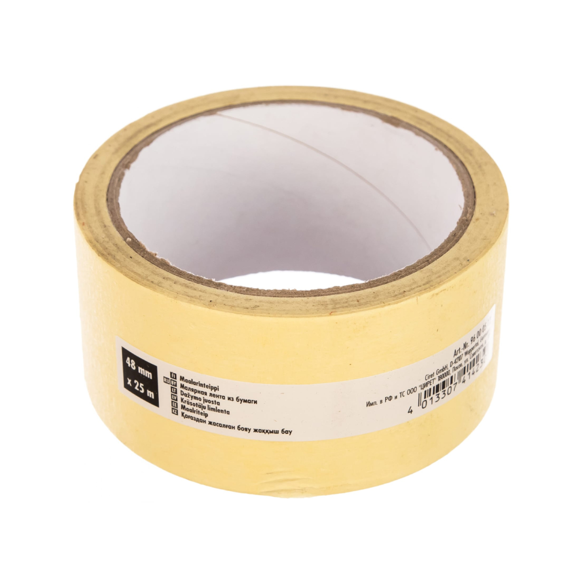 Бум.клейк.лента,36ммx25м