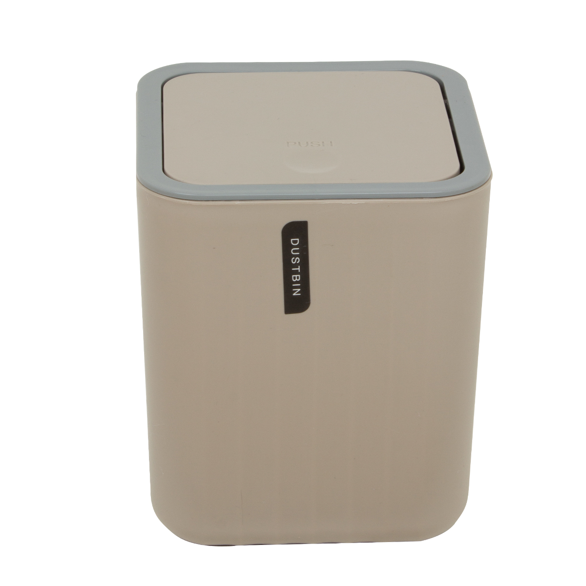 Урна настольная для ванной Sanitary 16х12,4х10,8 см пластик бежевая 0848 CN