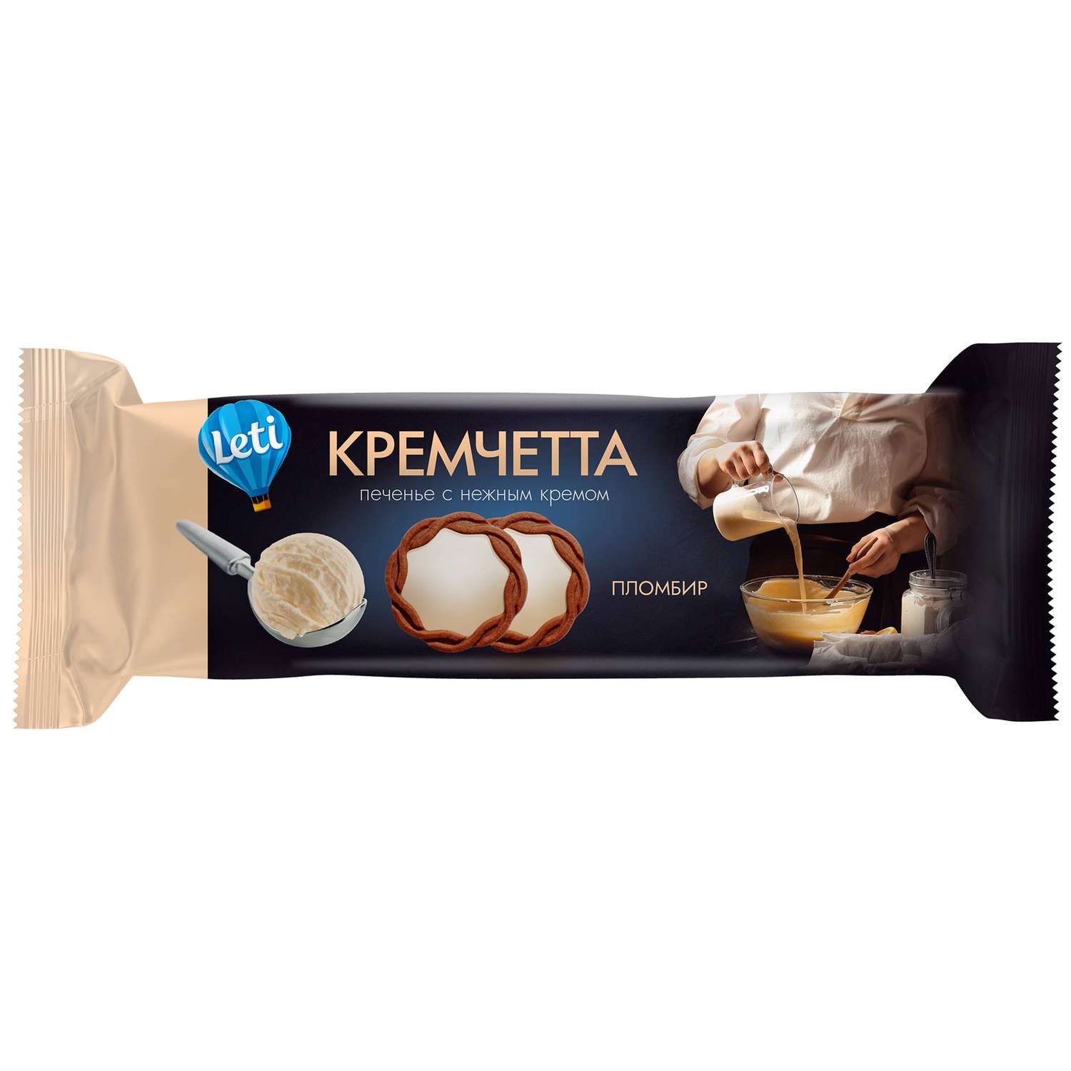 Печенье LETI КРЕМЧЕТТА с начинкой ПЛОМБИР 120г