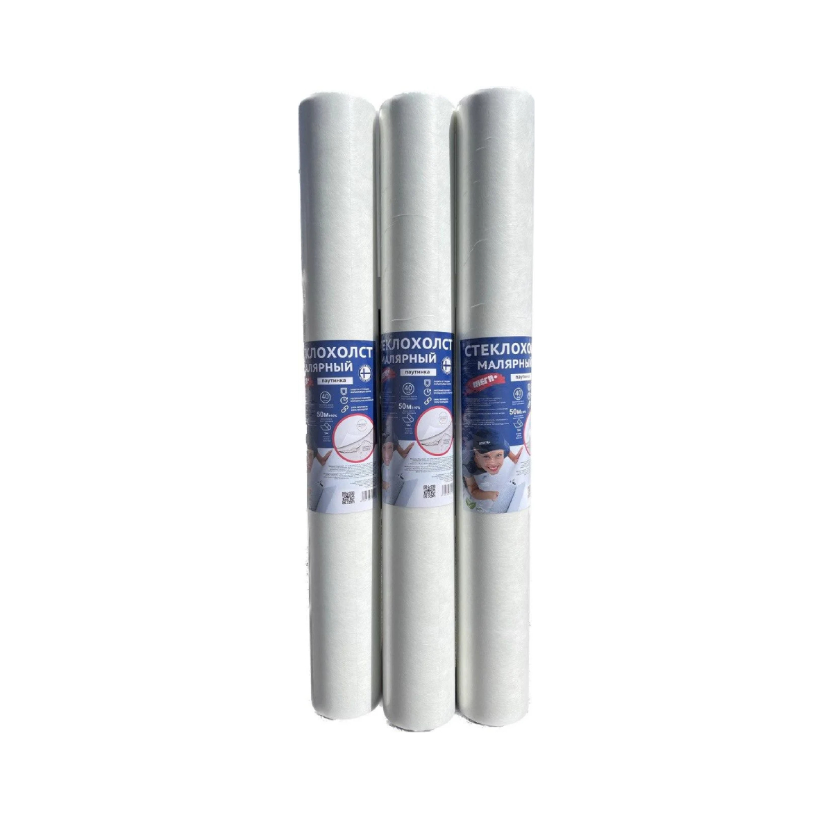 Стеклохолст малярный паутинка Мега+ 40г 1м х 40м