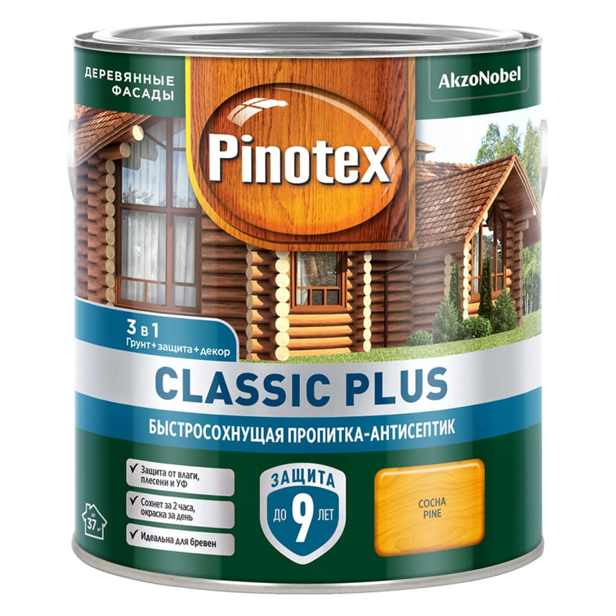 Пропитка-антисептик Pinotex Classic Plus 3 в 1 Сосна 0,9л (новый) Пропитка-антисептик Pinotex Classic Plus 3 в 1 Сосна 0,9л (новый)