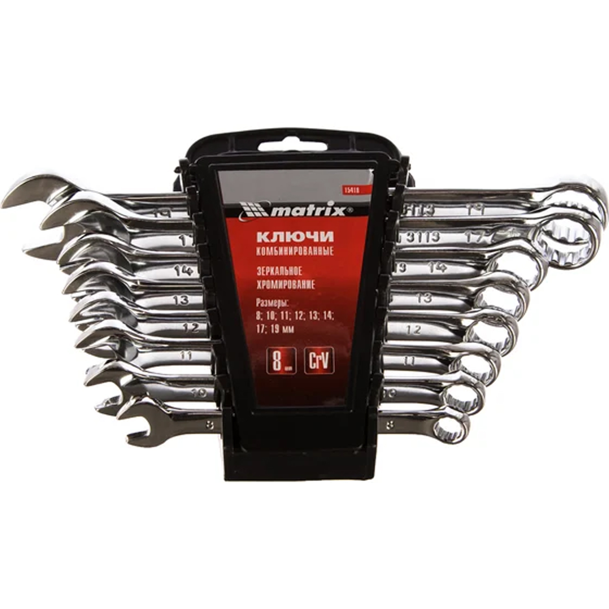 Набор ключей комбинированных MATRIX 8 шт. 8-19 мм