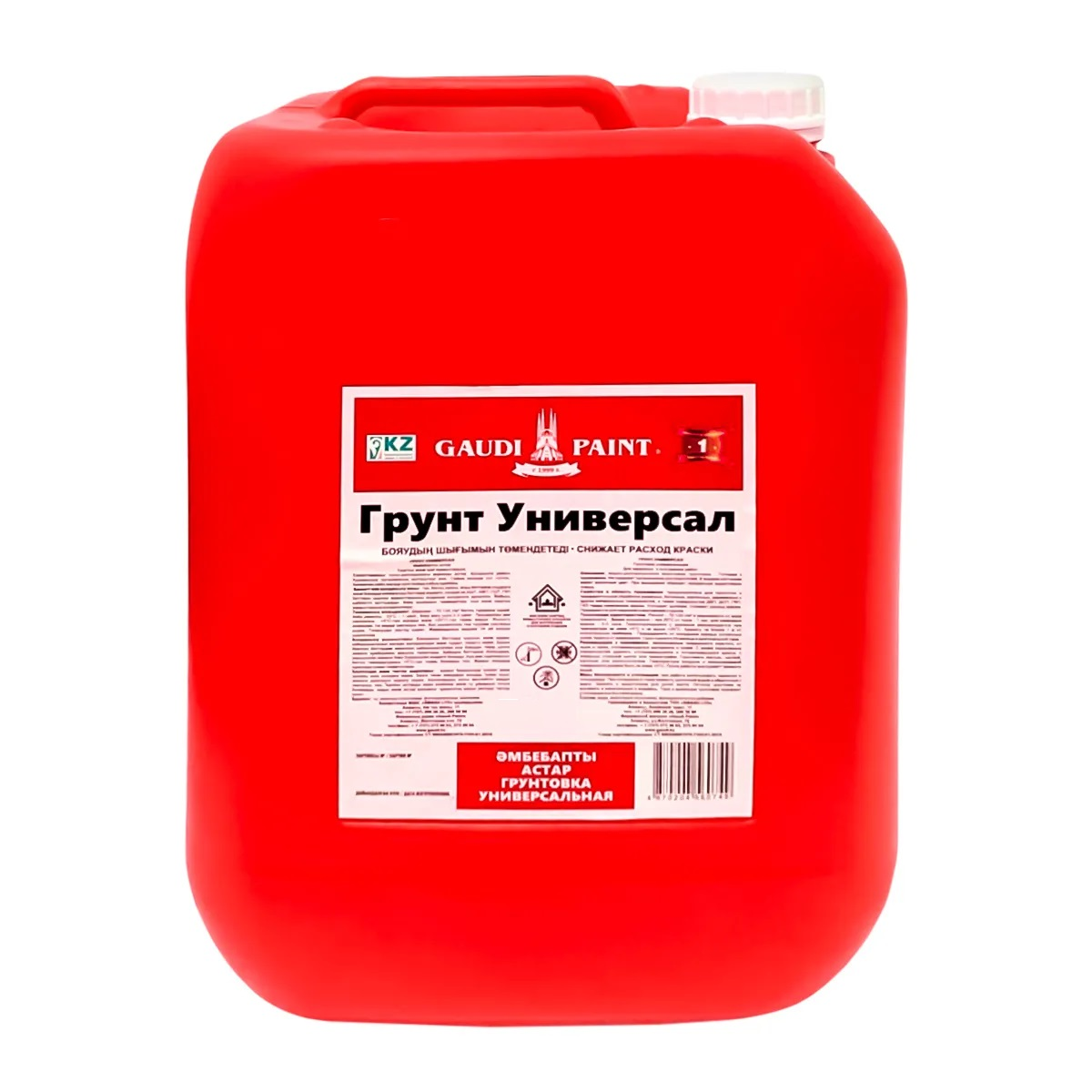 Грунтовка Гауди универсальная 10кг Грунтовка Гауди универсальная 10кг