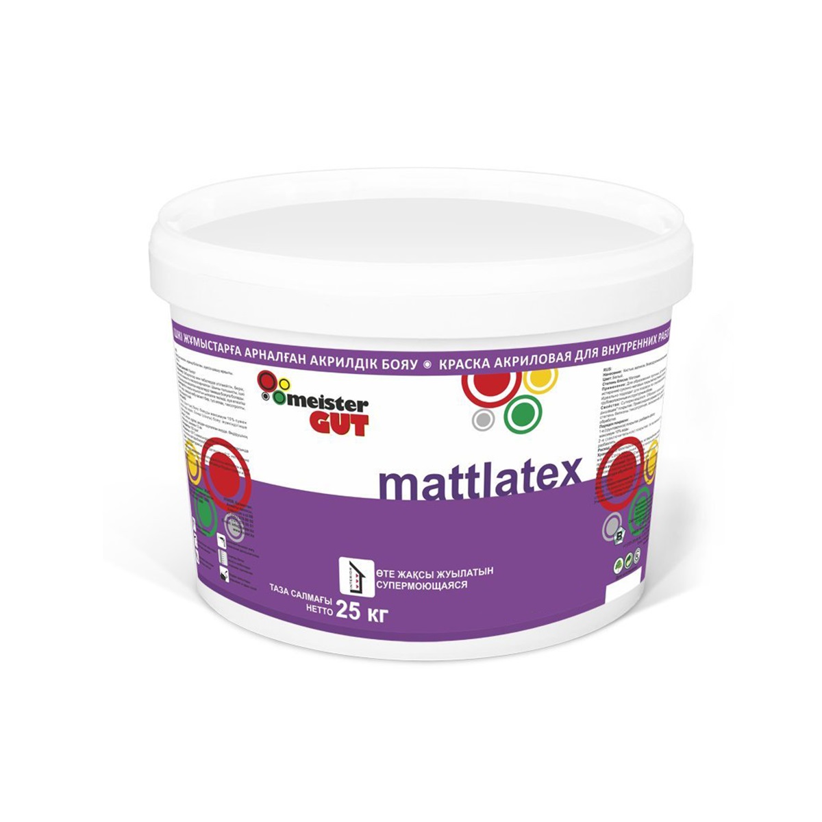 Краска латексная для внутренних работ Kaizer Mattlatex MG 25кг, База А