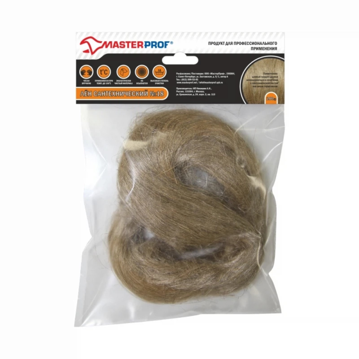 Лен сантехнический PREMIUM (200 г), MP-У