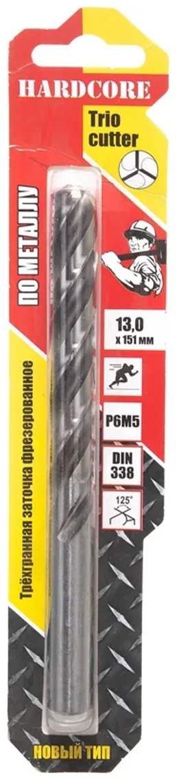 Сверло по металлу 13.0х151мм Р6М5 "Hardcore" Trio Cutter
