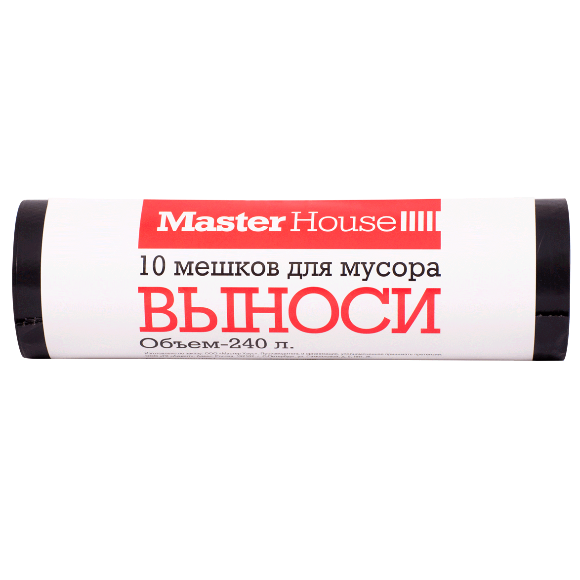 Мешки для мусора ВЫНОСИ 240 л 10 шт плотность 25 микрон 60359