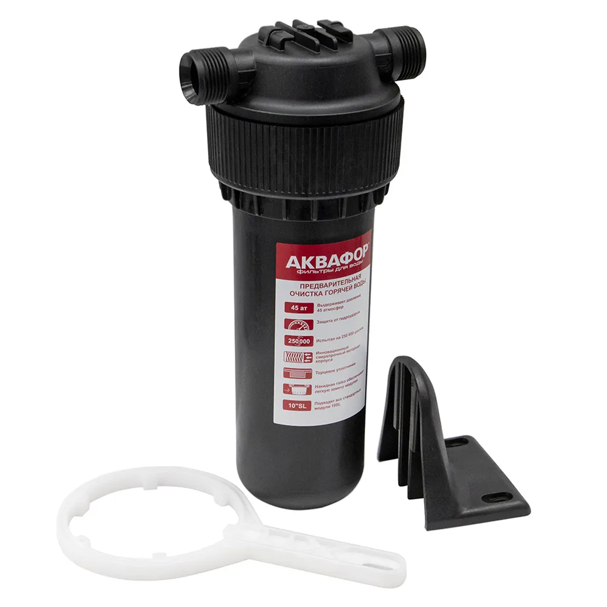 Корпус предфильтра "Аквафор" для горячей воды соединение 1/2