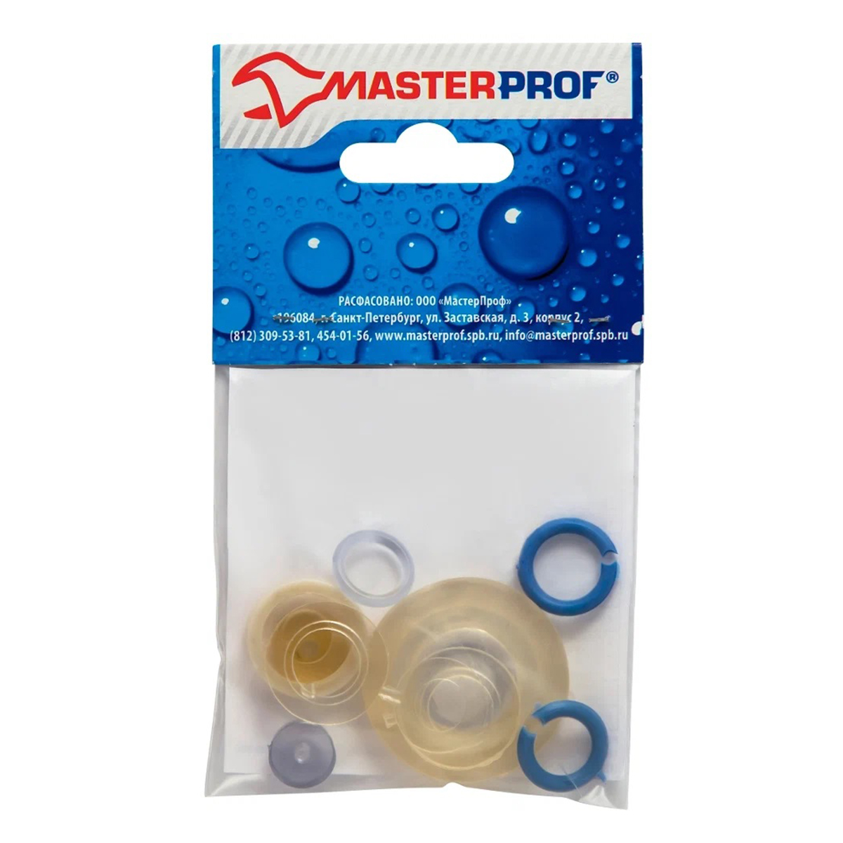 Набор прокладок для смесителя Сантехник №2 (прозрачные), MP Набор прокладок для смесителя Сантехник №2 (прозрачные), MP