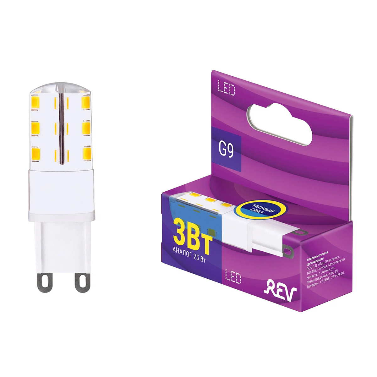 Лампа Rev сд JCD G9-3/4 2700К тепл 32367 9