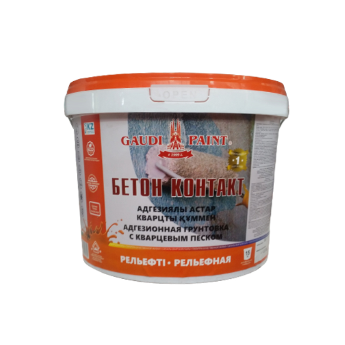 Грунтовка адгезионная Гауди "Бетон контакт" 7кг