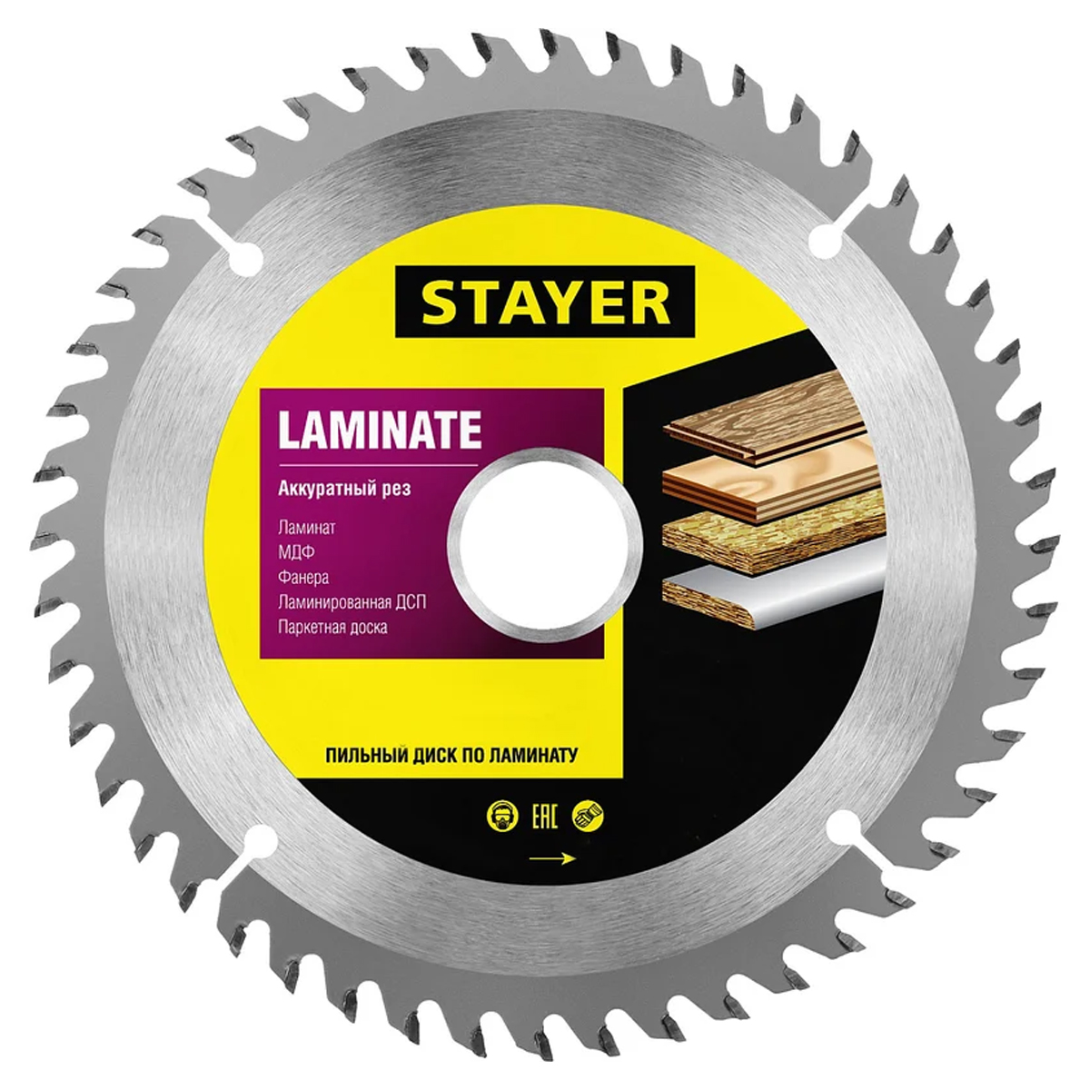 Диск пильный по ламинату STAYER Laminate, 165 x 30/20 мм, 48T, аккуратный рез (3684-165-30-48)
