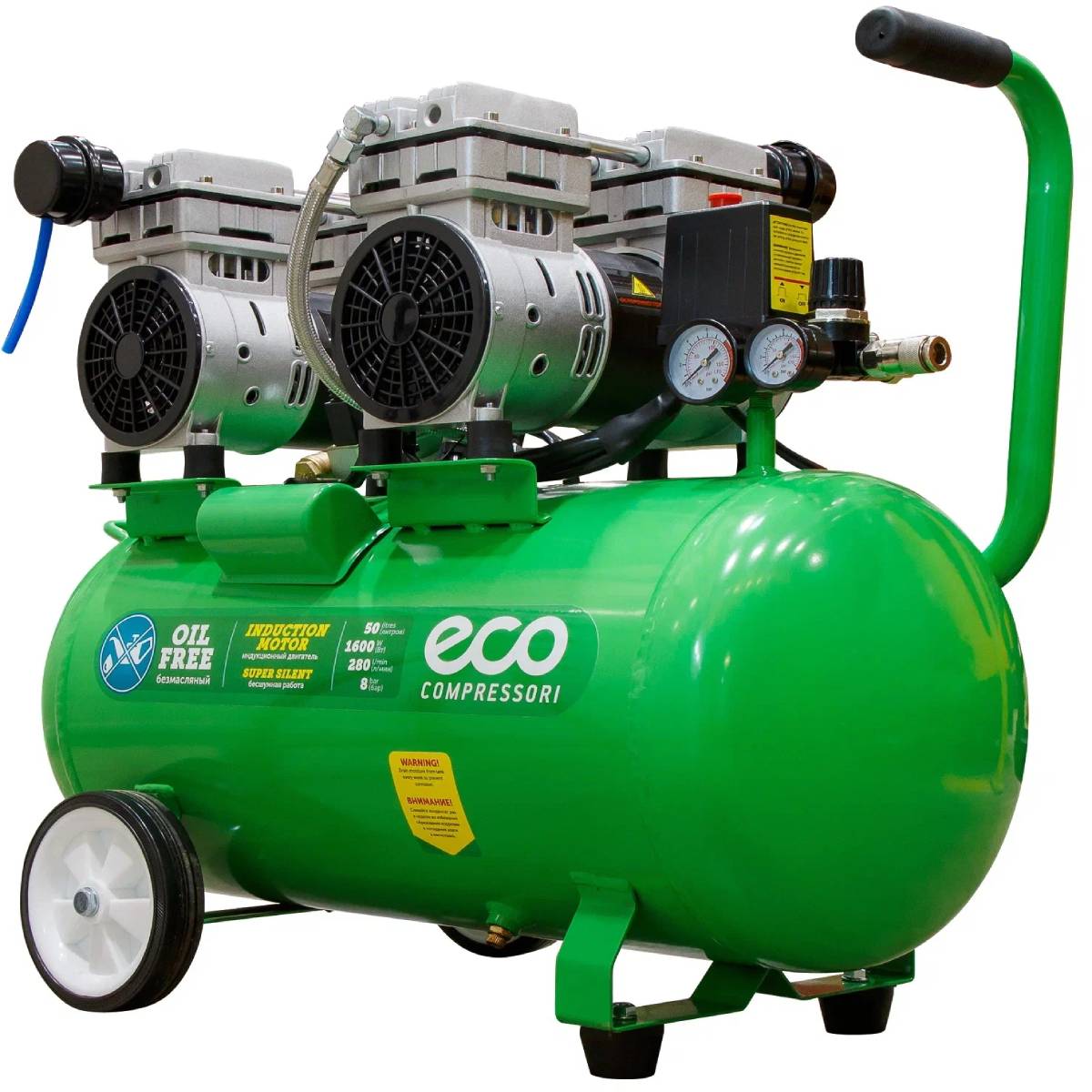 Компрессор ECO AE-50-OF1, арт.AE-50-OF1