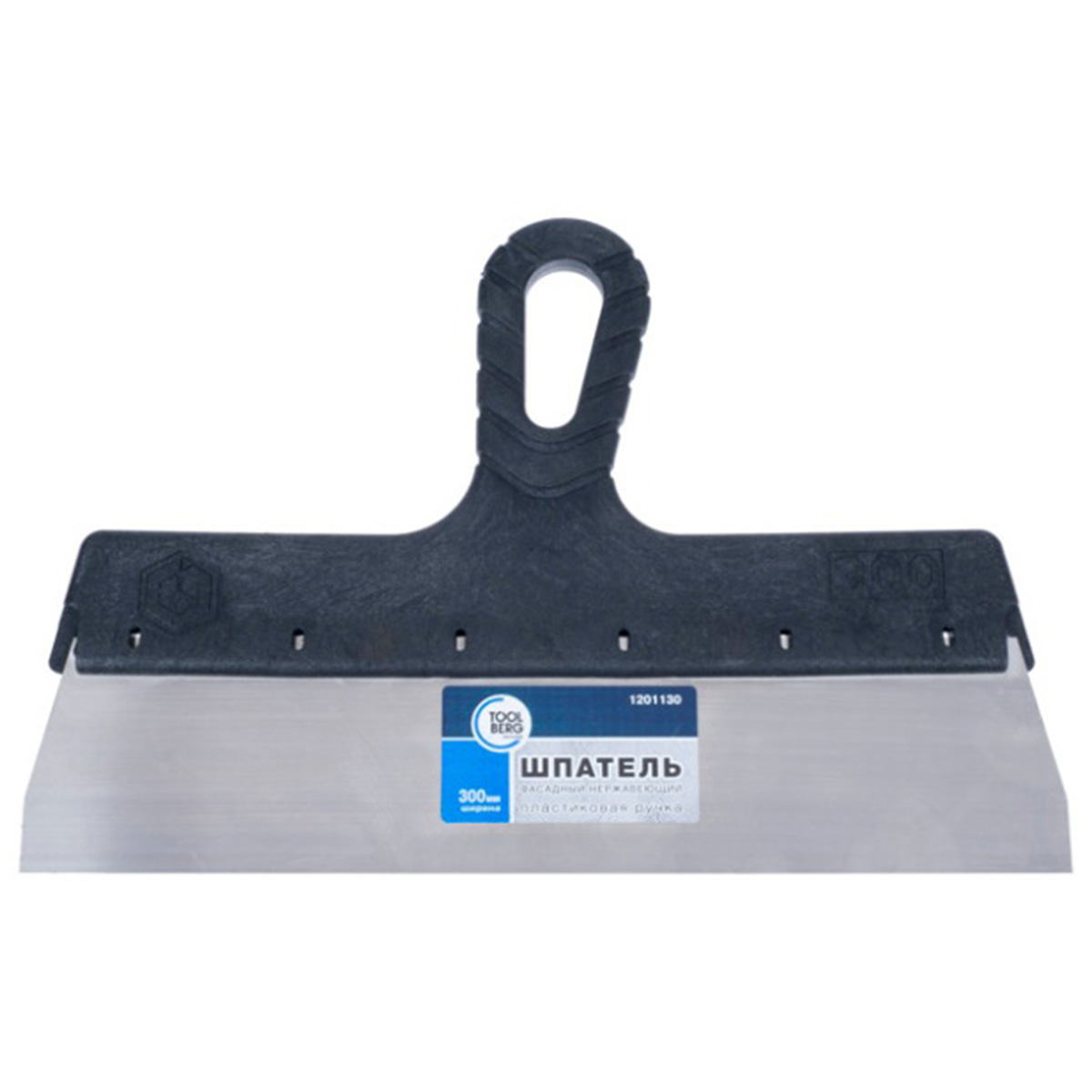 Шпатель фасадный нерж 300мм 1201130